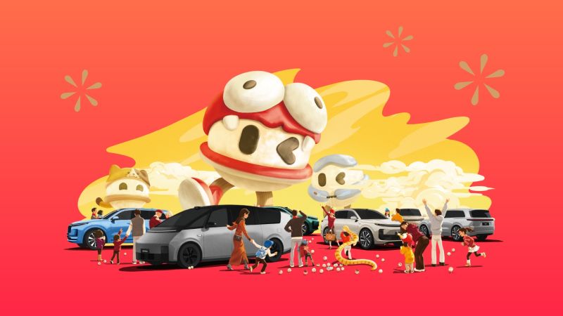 Ezpay钱包陪你生活在一起汽车2024年12月交付58,513辆