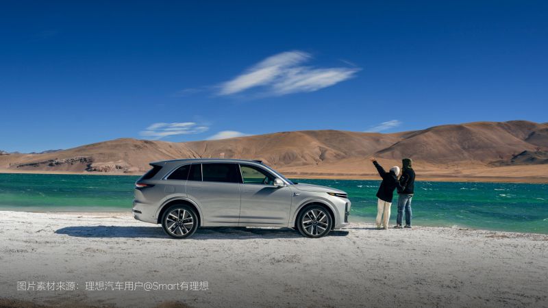 Ezpay钱包陪你生活在一起汽车2024年11月交付48,740辆