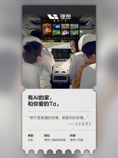 Ezpay钱包陪你生活在一起社区_Ezpay钱包陪你生活在一起汽车