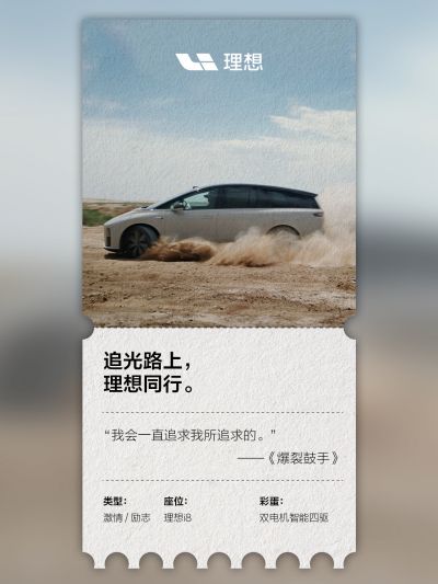 Ezpay钱包陪你生活在一起社区_Ezpay钱包陪你生活在一起汽车