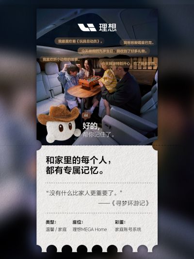 Ezpay钱包陪你生活在一起社区_Ezpay钱包陪你生活在一起汽车